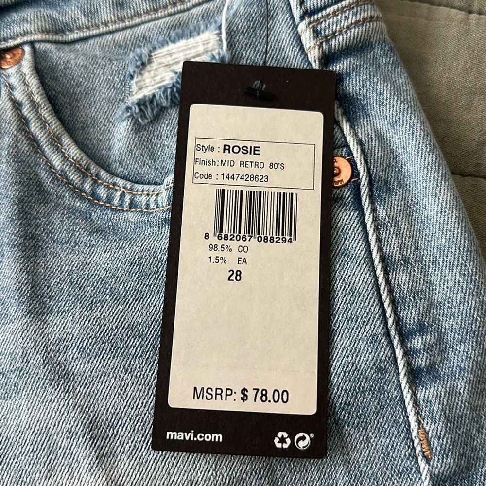 High Rise Denim Shorts - Picture 2 of 5